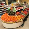 Супермаркеты в Шахунье